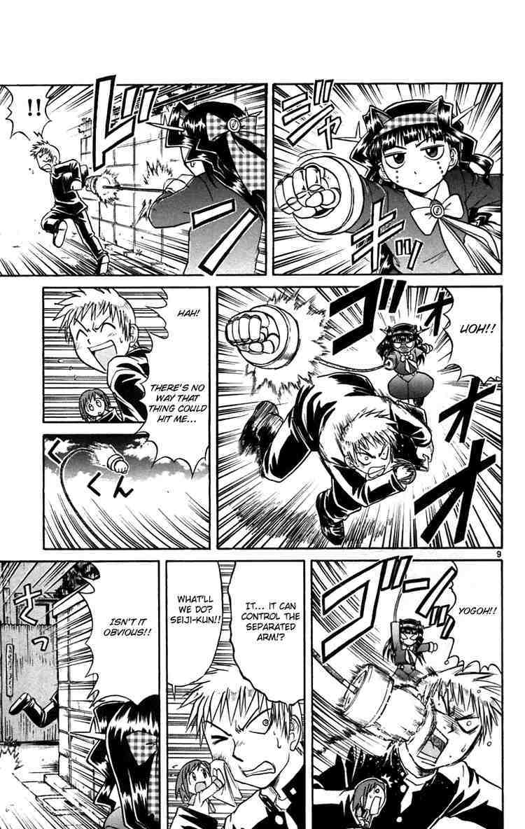 Midori no Hibi Chapter 63 page 9 - Chapter 63: The Newtype's Power