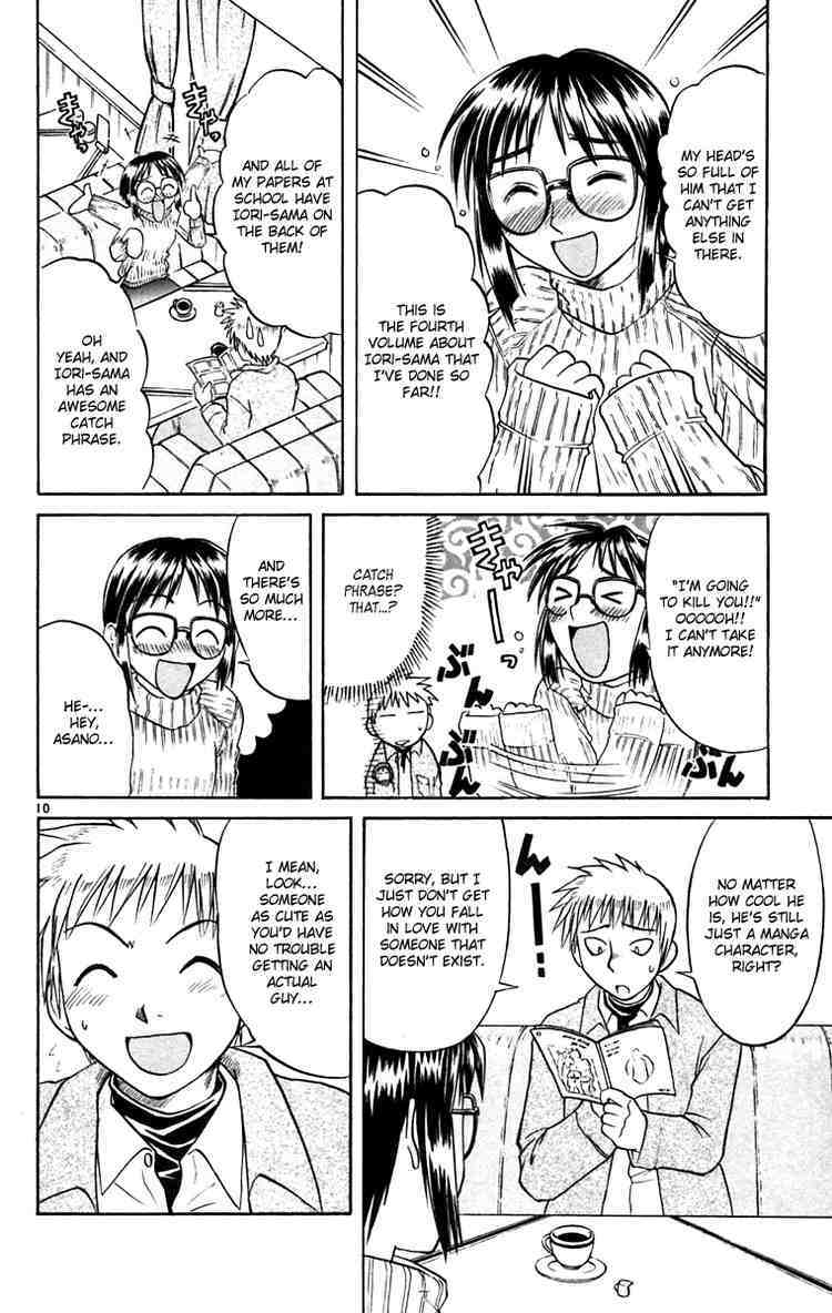 Midori no Hibi Chapter 64 page 10 - Chapter 64: Expression of Love