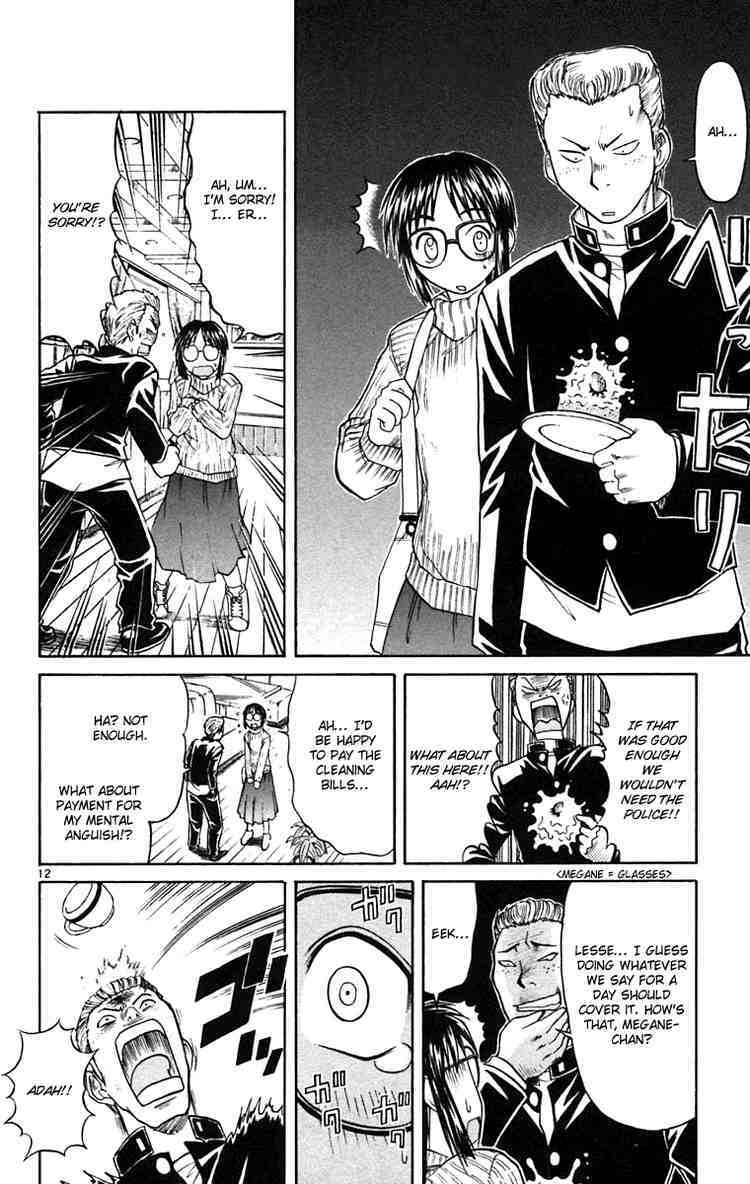 Midori no Hibi Chapter 64 page 12 - Chapter 64: Expression of Love