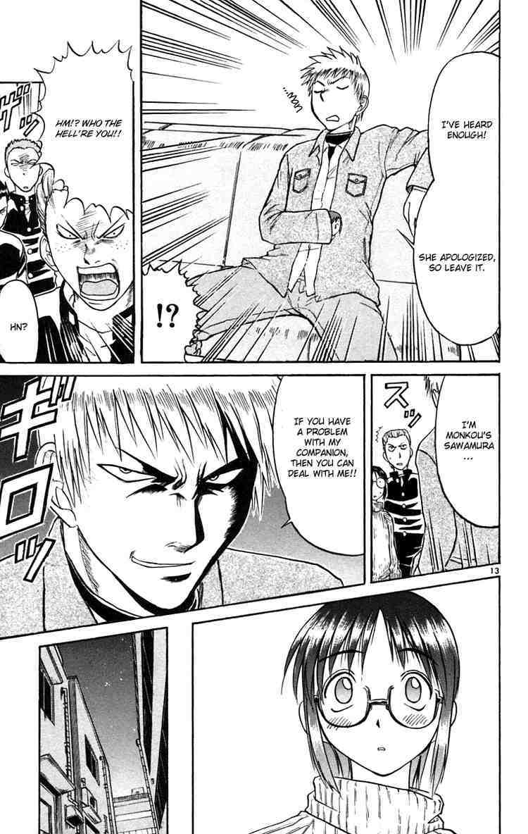 Midori no Hibi Chapter 64 page 13 - Chapter 64: Expression of Love
