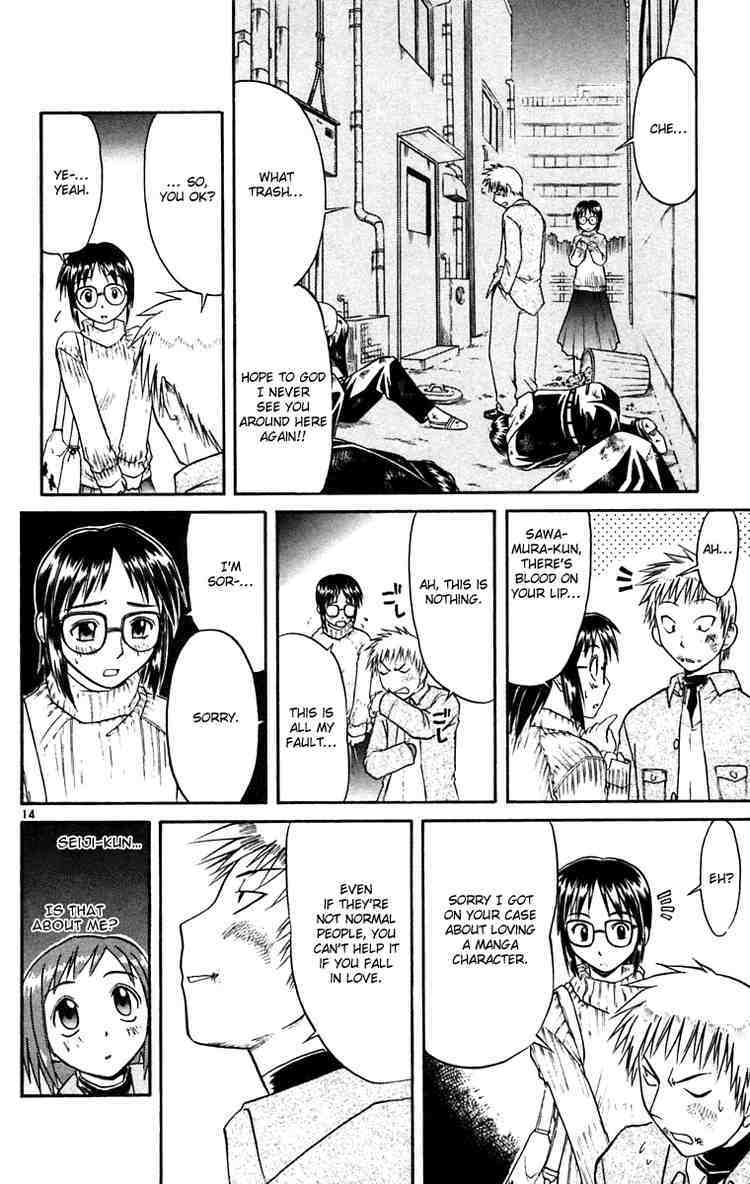 Midori no Hibi Chapter 64 page 14 - Chapter 64: Expression of Love