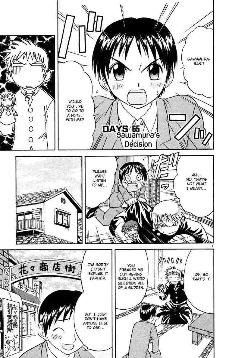 Midori no Hibi Chapter 65 page 1 - Chapter 65: Sawamura's Decision