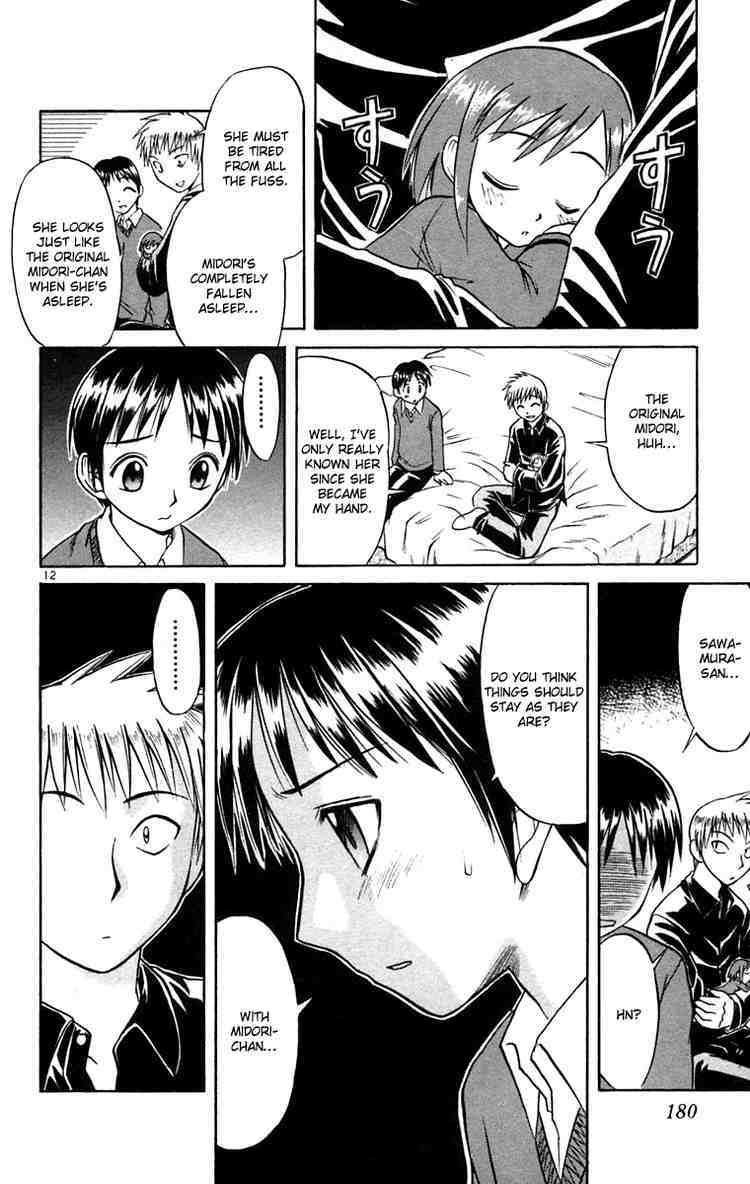 Midori no Hibi Chapter 65 page 12 - Chapter 65: Sawamura's Decision
