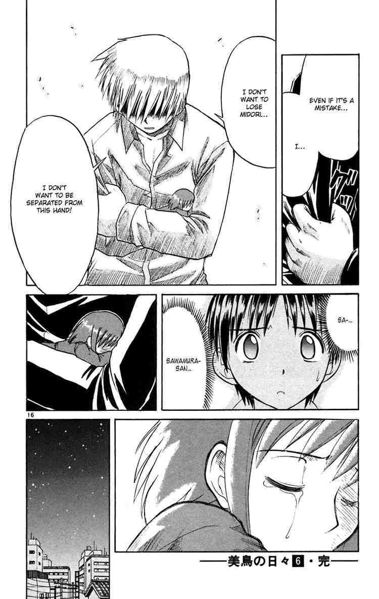 Midori no Hibi Chapter 65 page 16 - Chapter 65: Sawamura's Decision