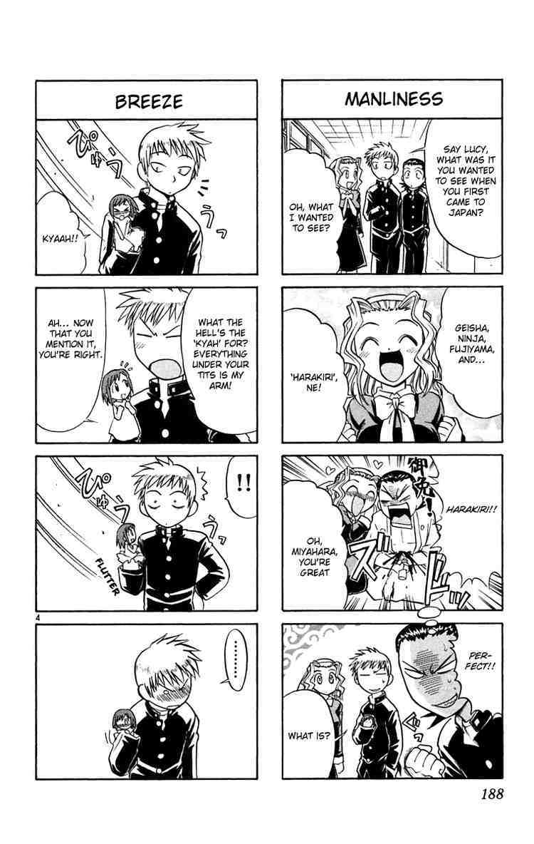 Midori no Hibi Chapter 65 page 20 - Chapter 65: Sawamura's Decision