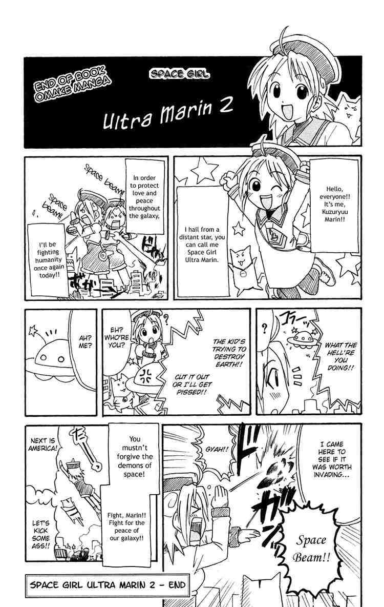 Midori no Hibi Chapter 65 page 21 - Chapter 65: Sawamura's Decision