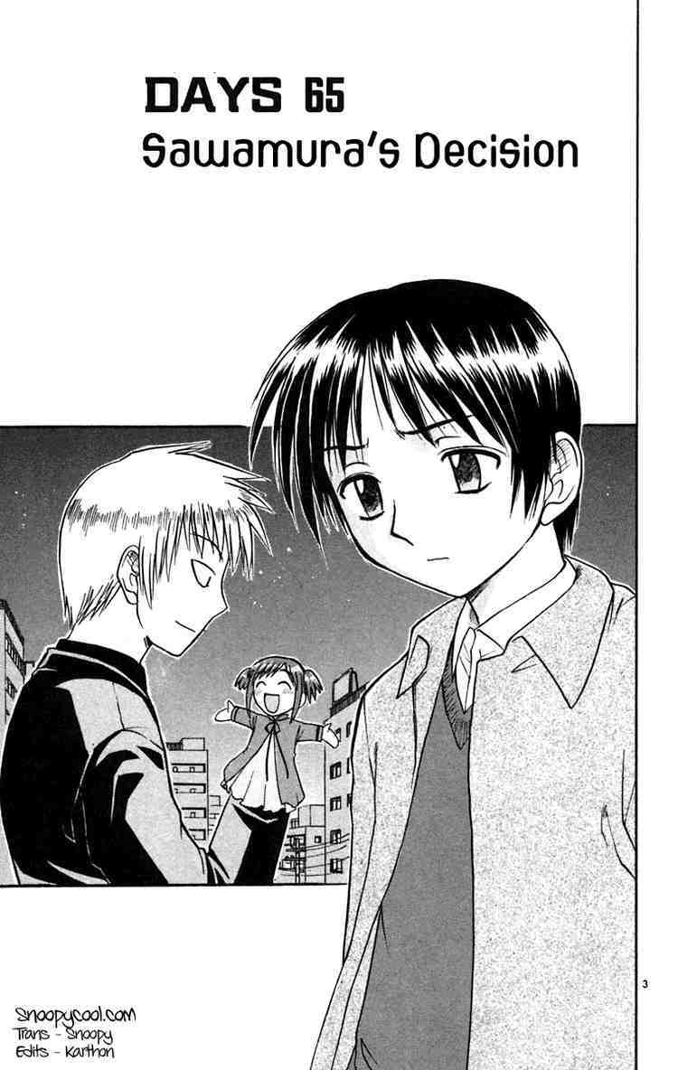 Midori no Hibi Chapter 65 page 3 - Chapter 65: Sawamura's Decision