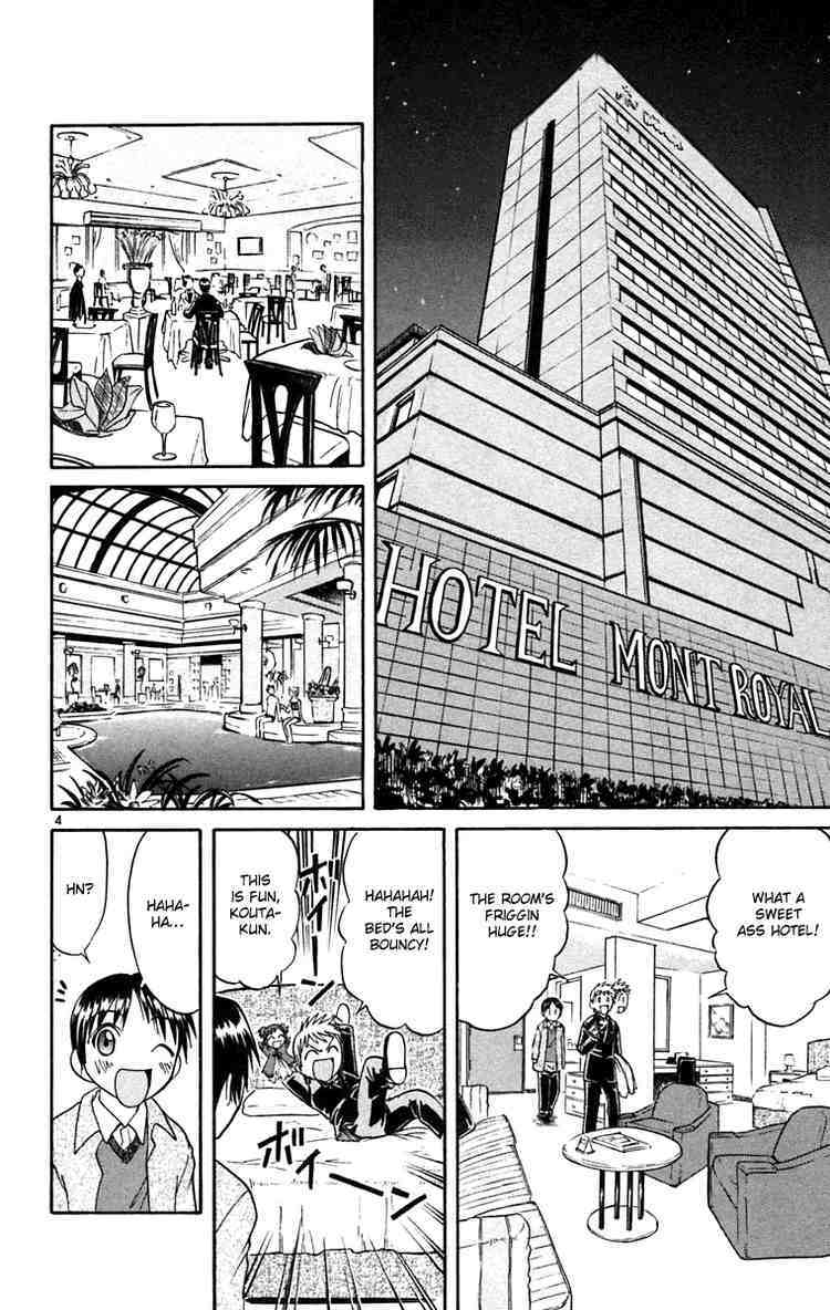Midori no Hibi Chapter 65 page 4 - Chapter 65: Sawamura's Decision