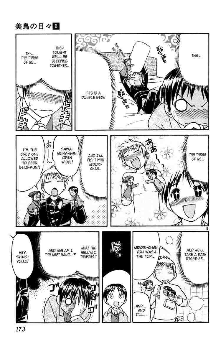 Midori no Hibi Chapter 65 page 5 - Chapter 65: Sawamura's Decision