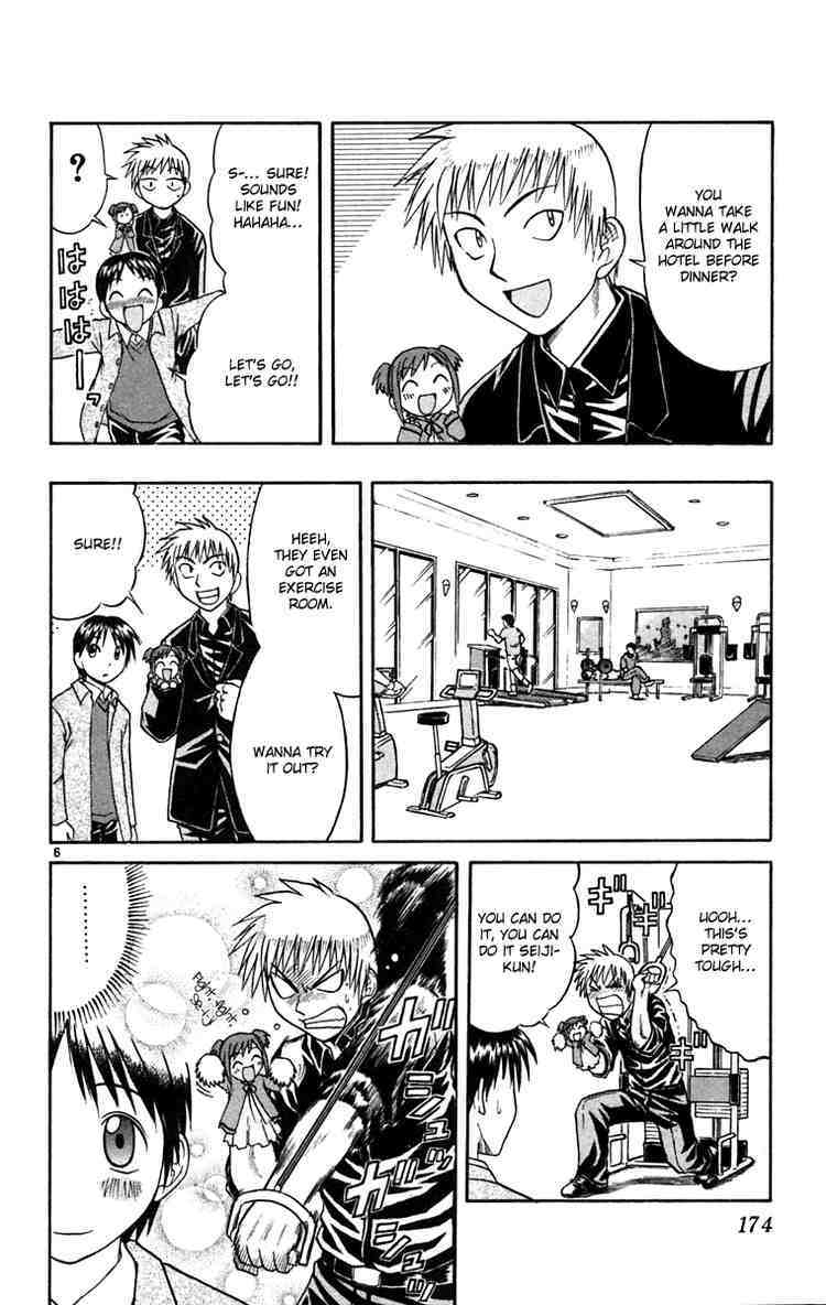 Midori no Hibi Chapter 65 page 6 - Chapter 65: Sawamura's Decision