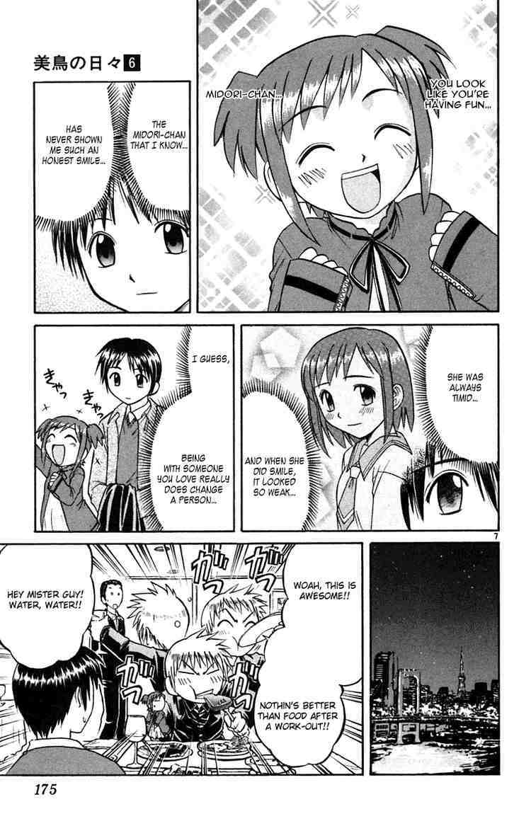 Midori no Hibi Chapter 65 page 7 - Chapter 65: Sawamura's Decision