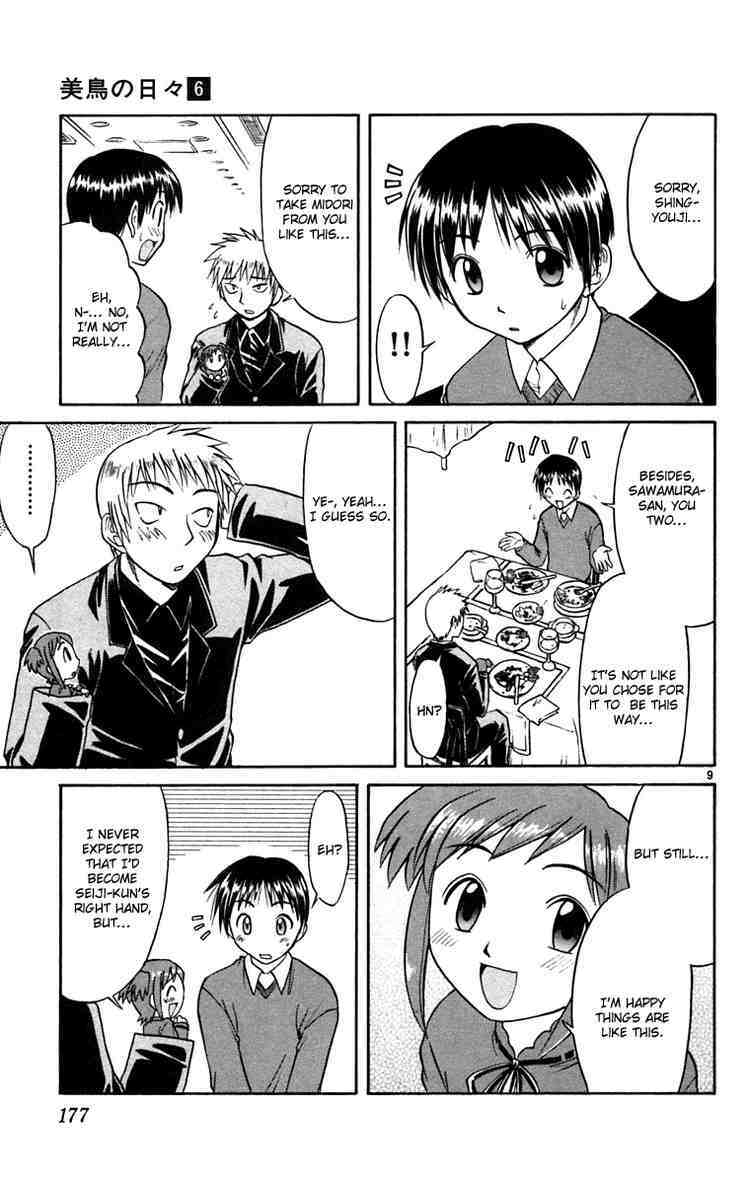 Midori no Hibi Chapter 65 page 9 - Chapter 65: Sawamura's Decision