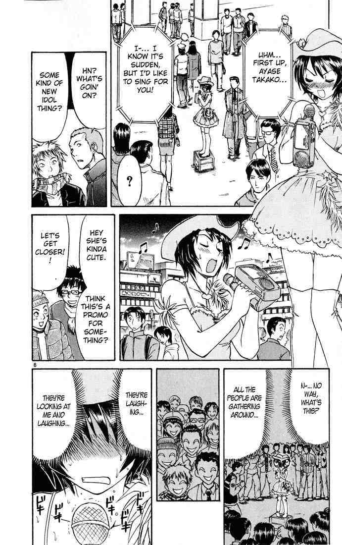 Midori no Hibi Chapter 66 page 11 - Chapter 66: Shameful Woman
