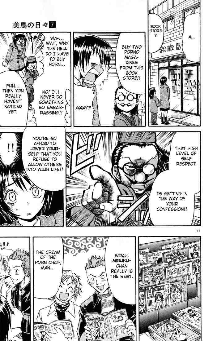 Midori no Hibi Chapter 66 page 14 - Chapter 66: Shameful Woman