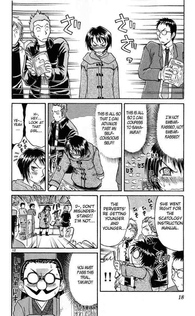 Midori no Hibi Chapter 66 page 15 - Chapter 66: Shameful Woman