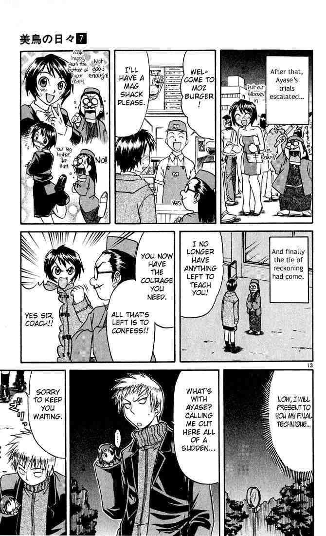 Midori no Hibi Chapter 66 page 16 - Chapter 66: Shameful Woman