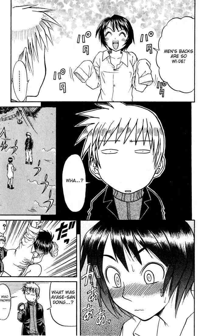 Midori no Hibi Chapter 66 page 18 - Chapter 66: Shameful Woman