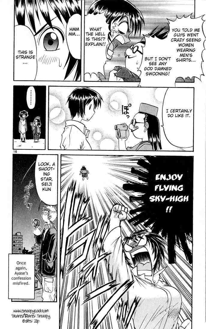 Midori no Hibi Chapter 66 page 19 - Chapter 66: Shameful Woman