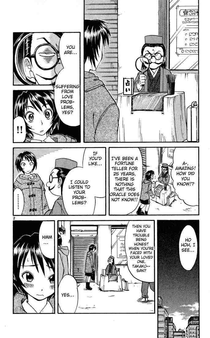 Midori no Hibi Chapter 66 page 5 - Chapter 66: Shameful Woman