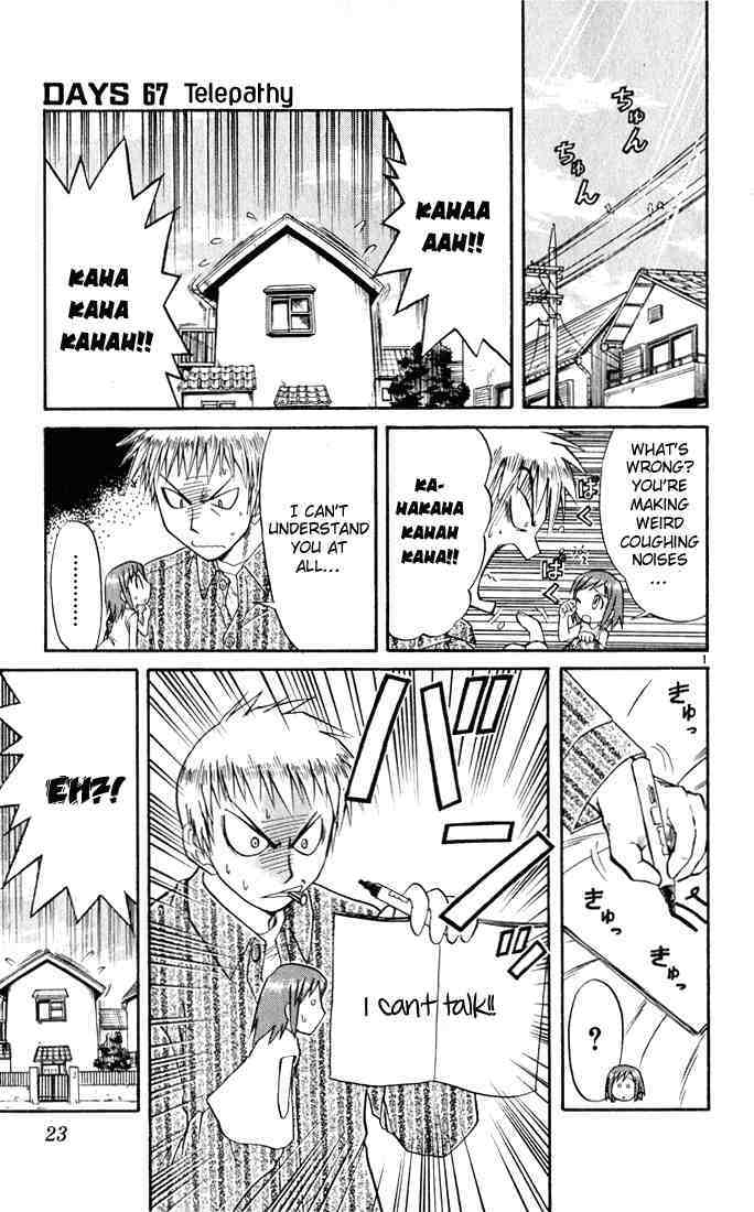 Midori no Hibi Chapter 67 page 1 - Chapter 67: Telepathy