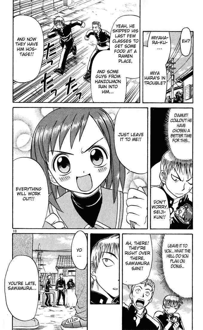 Midori no Hibi Chapter 67 page 10 - Chapter 67: Telepathy