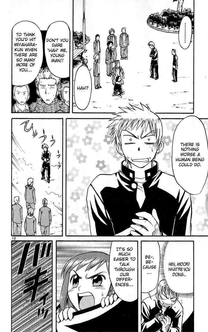 Midori no Hibi Chapter 67 page 12 - Chapter 67: Telepathy