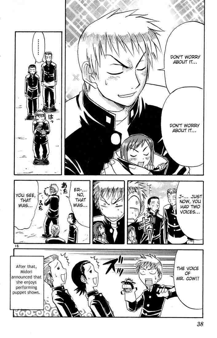 Midori no Hibi Chapter 67 page 16 - Chapter 67: Telepathy