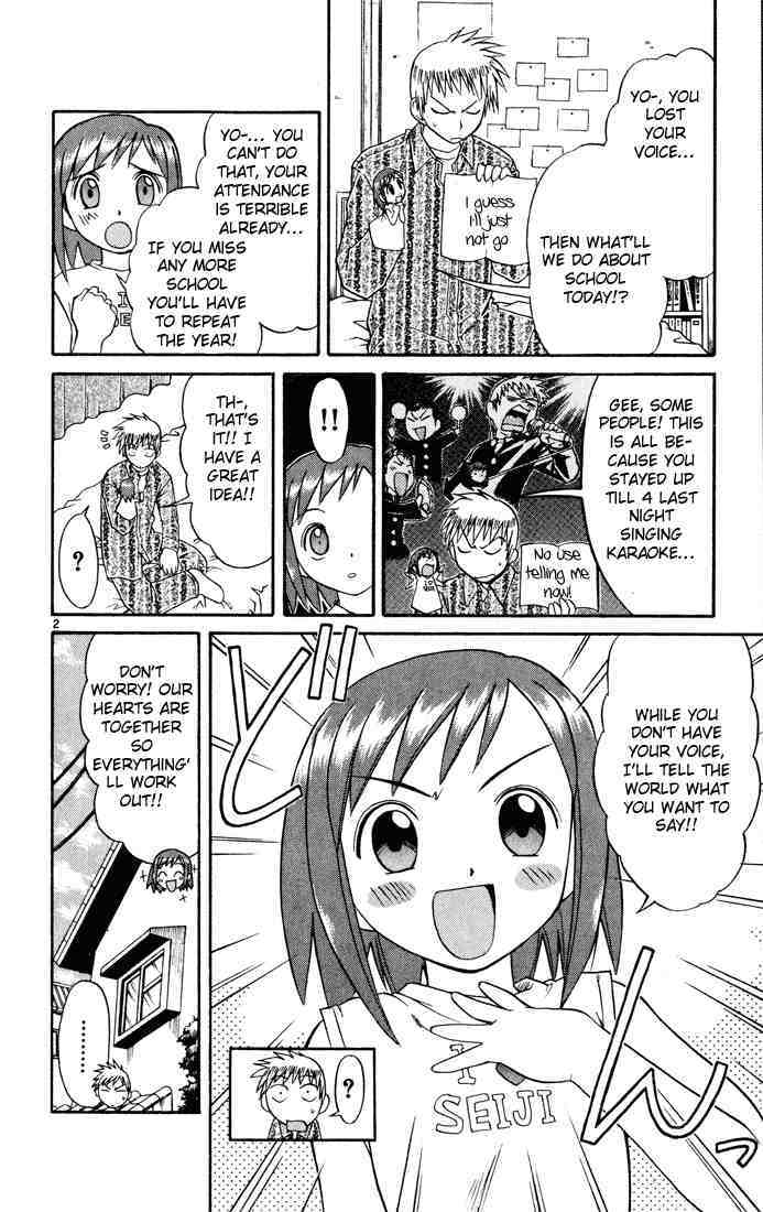 Midori no Hibi Chapter 67 page 2 - Chapter 67: Telepathy