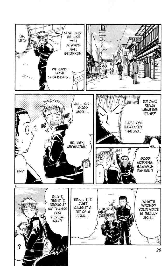 Midori no Hibi Chapter 67 page 4 - Chapter 67: Telepathy