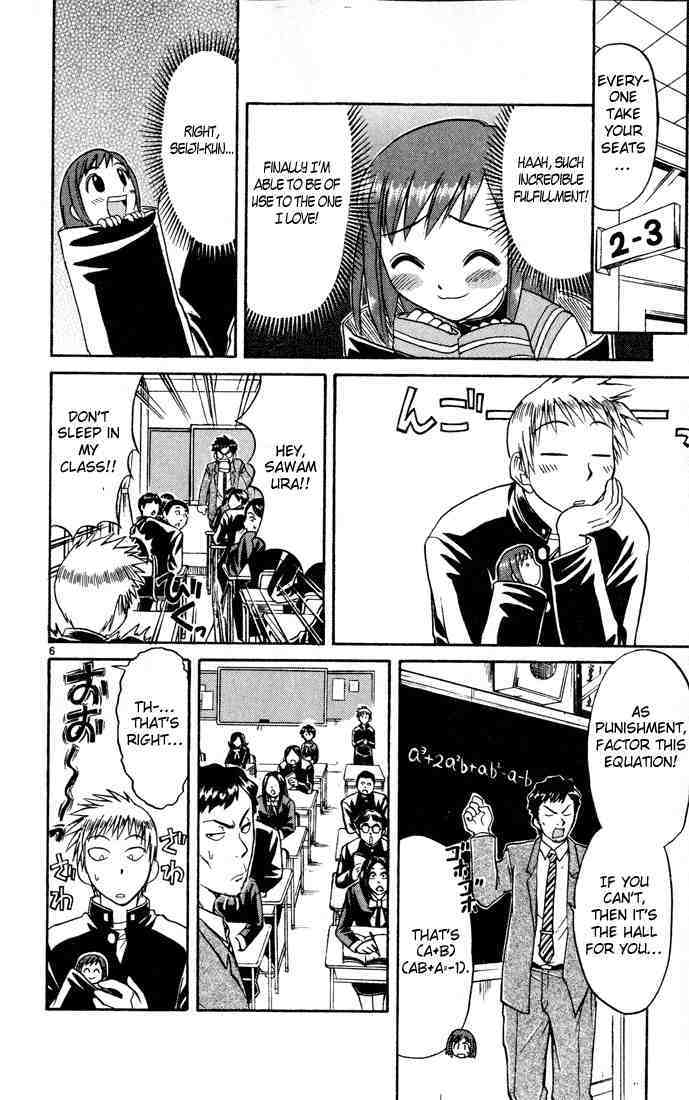 Midori no Hibi Chapter 67 page 6 - Chapter 67: Telepathy