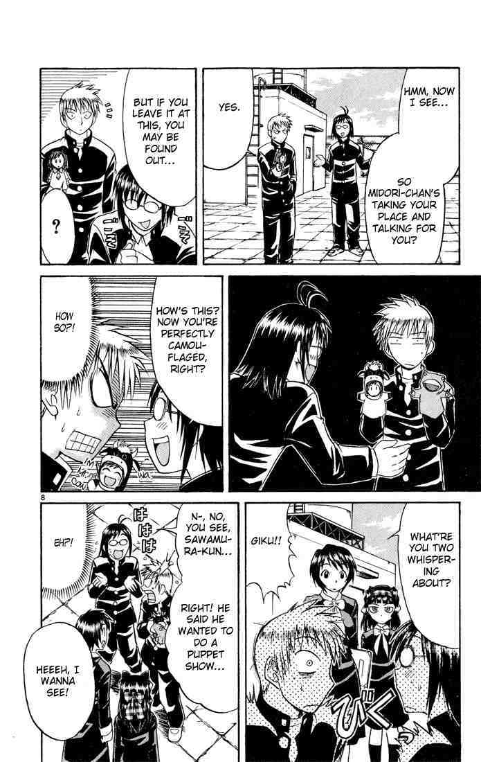 Midori no Hibi Chapter 67 page 8 - Chapter 67: Telepathy