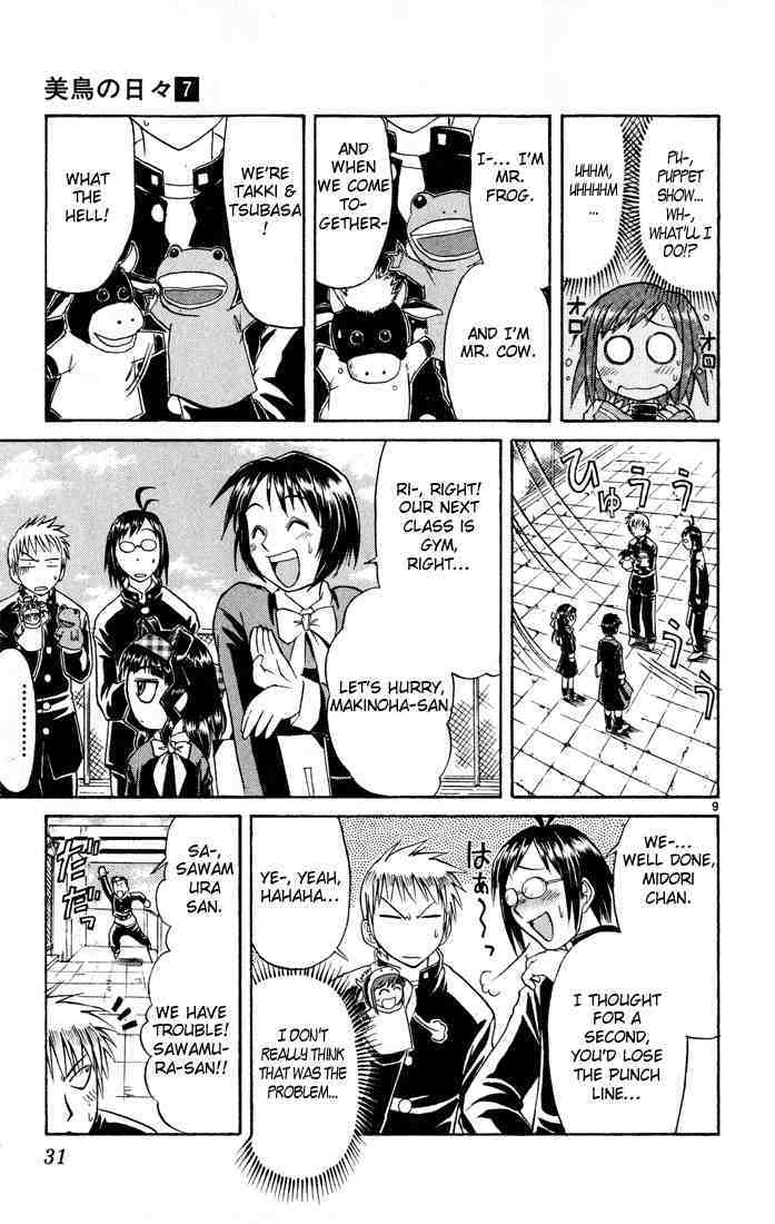 Midori no Hibi Chapter 67 page 9 - Chapter 67: Telepathy