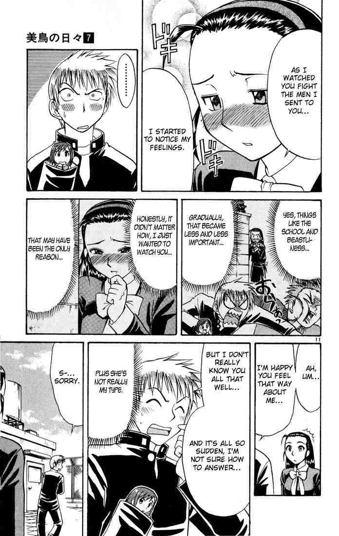 Midori no Hibi Chapter 68 page 11 - Chapter 68: Hidden Feelings