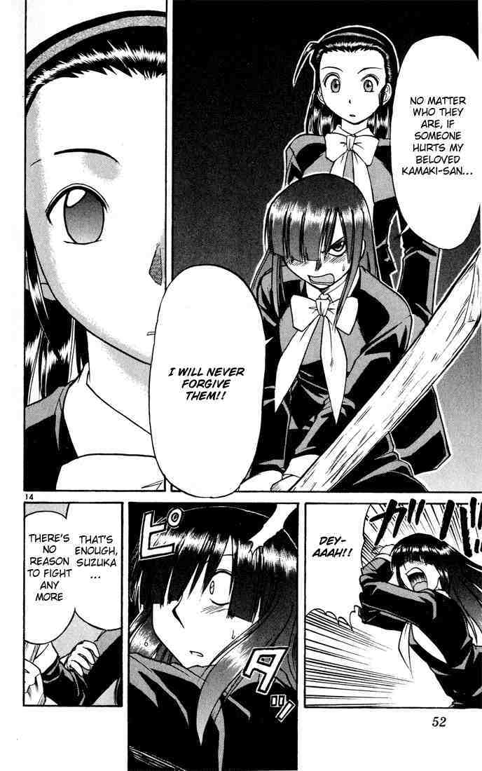 Midori no Hibi Chapter 68 page 14 - Chapter 68: Hidden Feelings