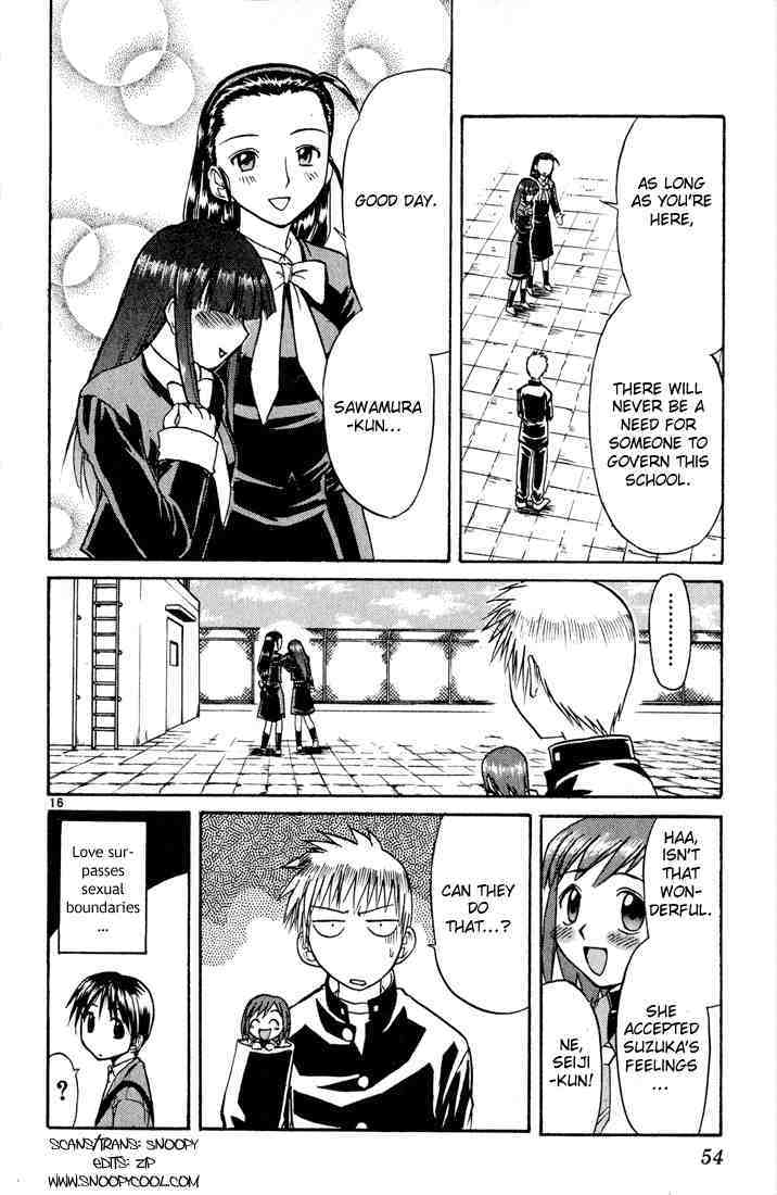 Midori no Hibi Chapter 68 page 16 - Chapter 68: Hidden Feelings
