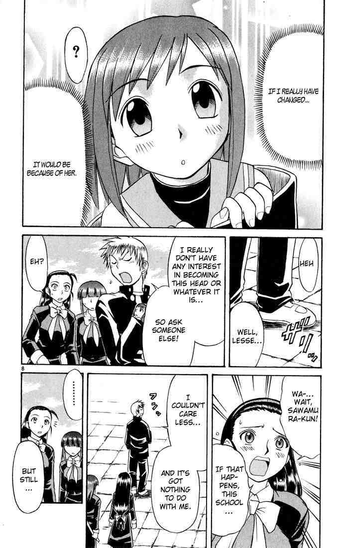 Midori no Hibi Chapter 68 page 8 - Chapter 68: Hidden Feelings