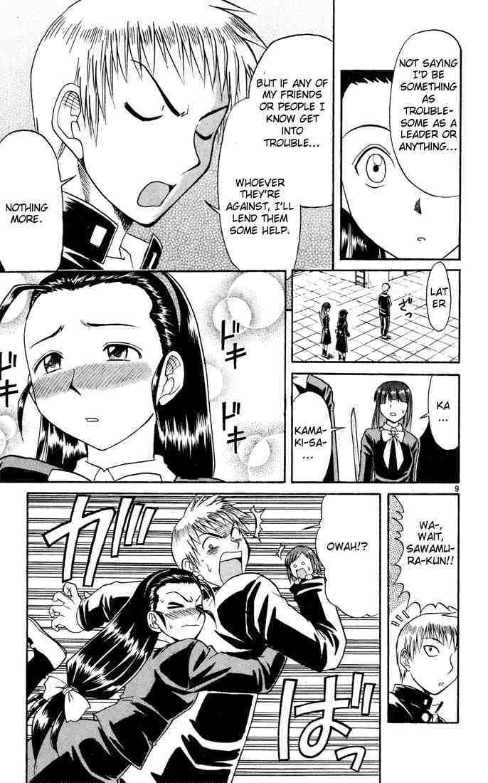 Midori no Hibi Chapter 68 page 9 - Chapter 68: Hidden Feelings