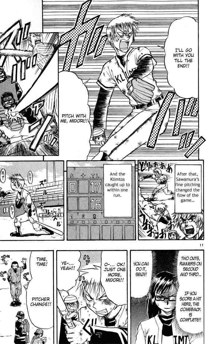 Midori no Hibi Chapter 69 page 11 - Chapter 69: Street Fight Baseball