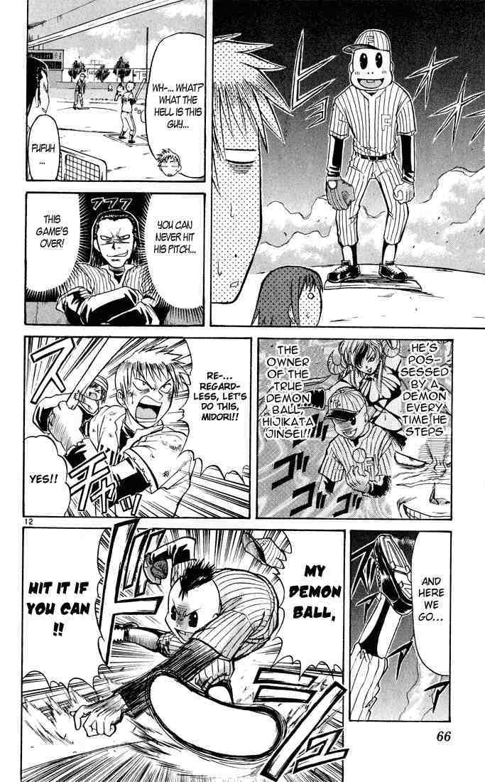 Midori no Hibi Chapter 69 page 12 - Chapter 69: Street Fight Baseball