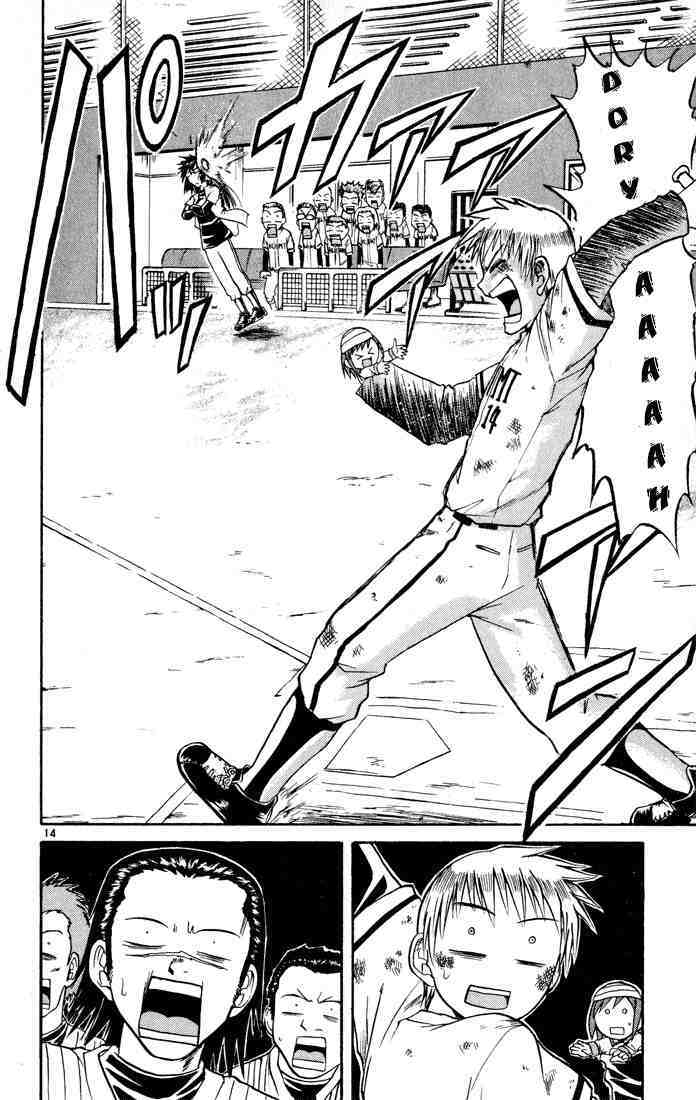 Midori no Hibi Chapter 69 page 14 - Chapter 69: Street Fight Baseball