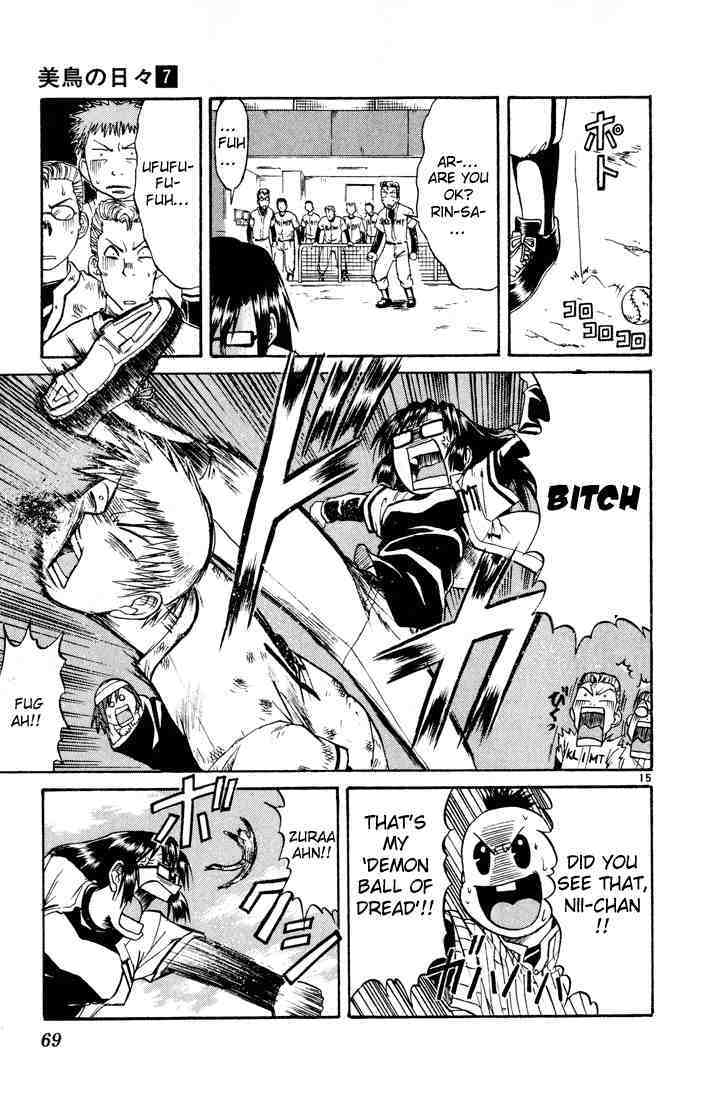 Midori no Hibi Chapter 69 page 15 - Chapter 69: Street Fight Baseball