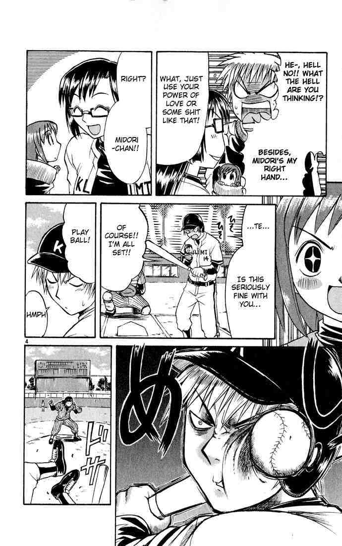 Midori no Hibi Chapter 69 page 4 - Chapter 69: Street Fight Baseball