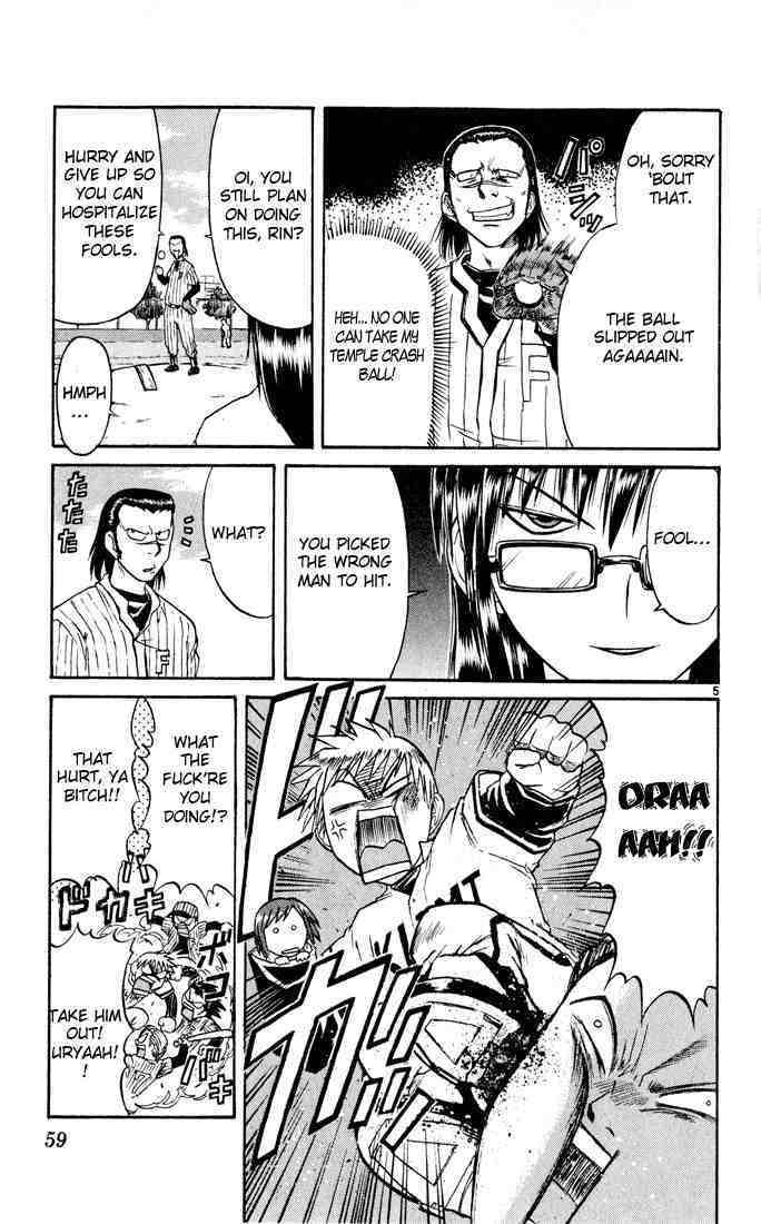 Midori no Hibi Chapter 69 page 5 - Chapter 69: Street Fight Baseball