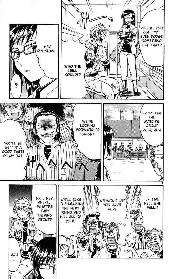 Midori no Hibi Chapter 69 page 7 - Chapter 69: Street Fight Baseball