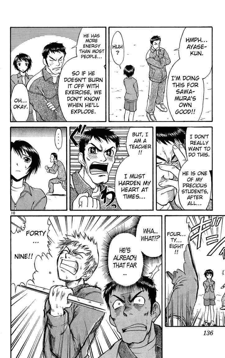Midori no Hibi Chapter 7 page 10 - Chapter 7: Chin-ups