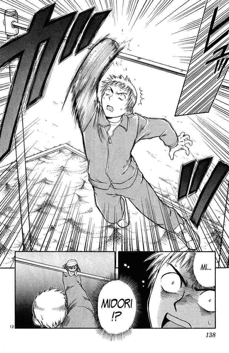 Midori no Hibi Chapter 7 page 12 - Chapter 7: Chin-ups