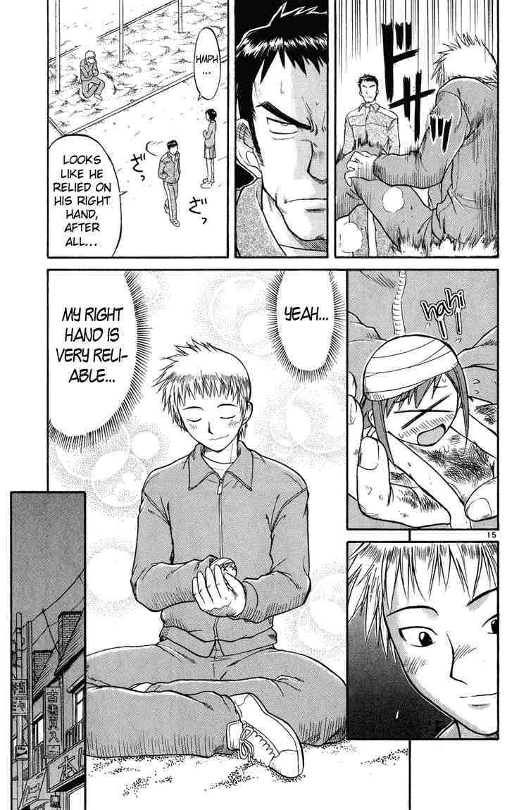 Midori no Hibi Chapter 7 page 15 - Chapter 7: Chin-ups