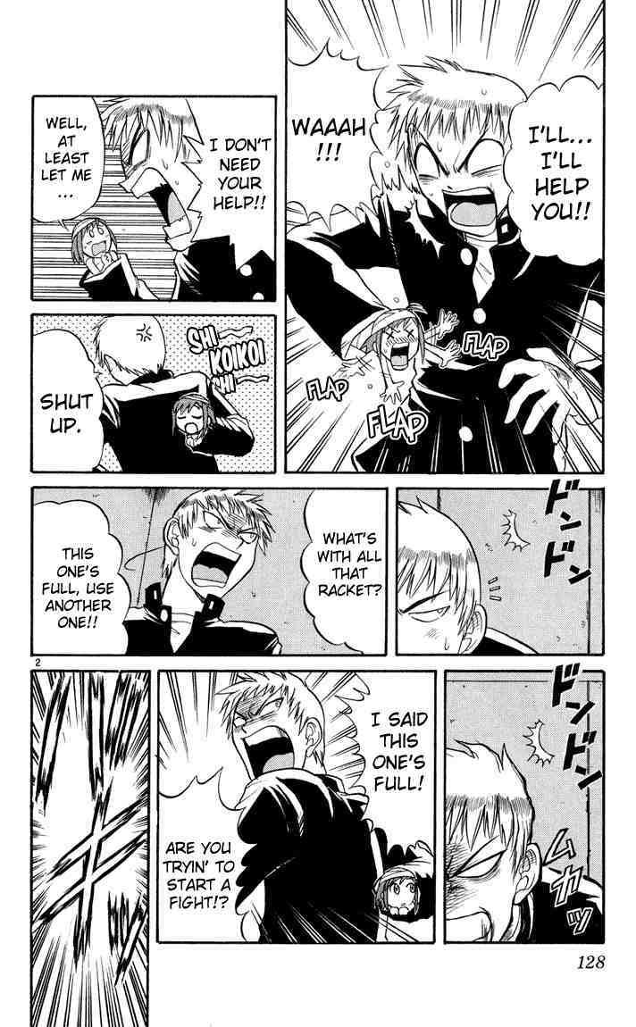 Midori no Hibi Chapter 7 page 2 - Chapter 7: Chin-ups
