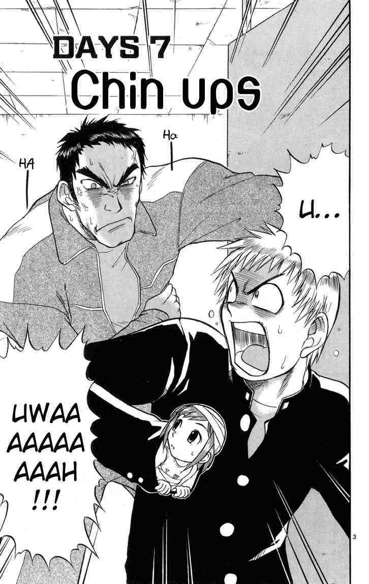 Midori no Hibi Chapter 7 page 3 - Chapter 7: Chin-ups