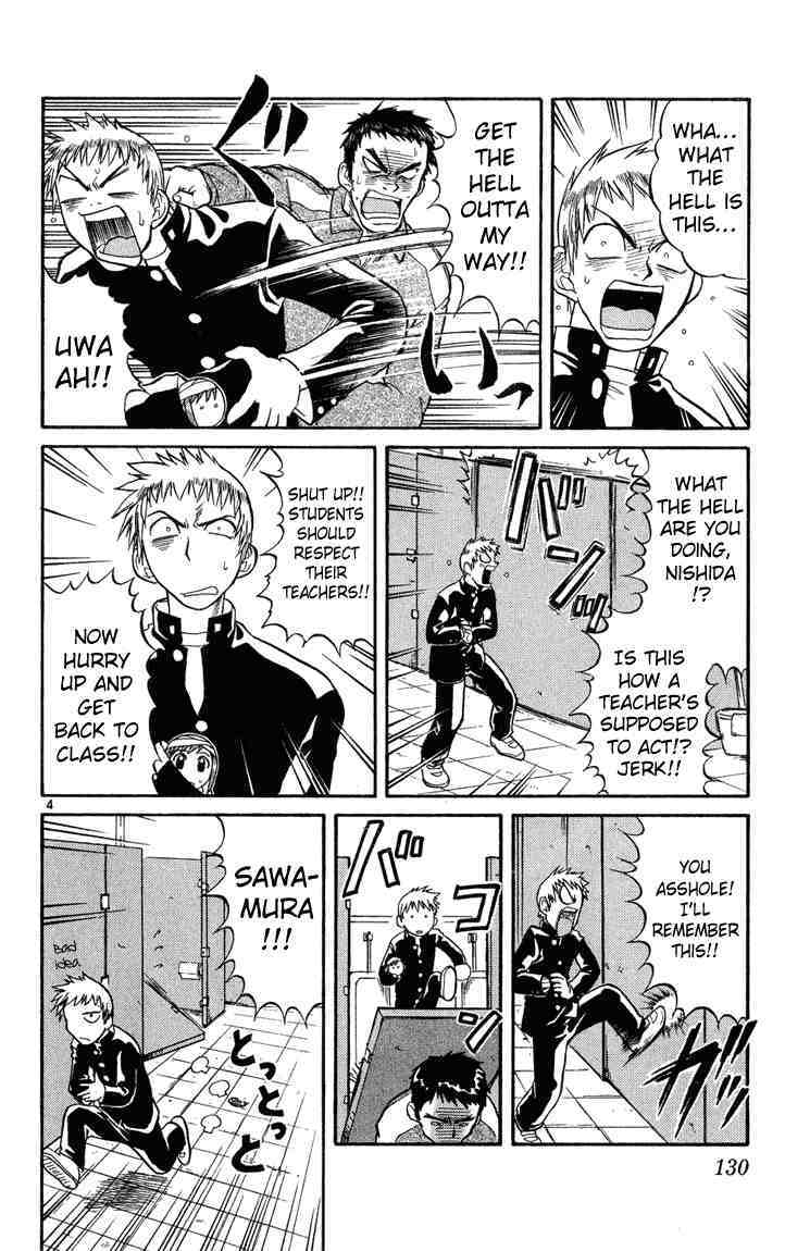 Midori no Hibi Chapter 7 page 4 - Chapter 7: Chin-ups